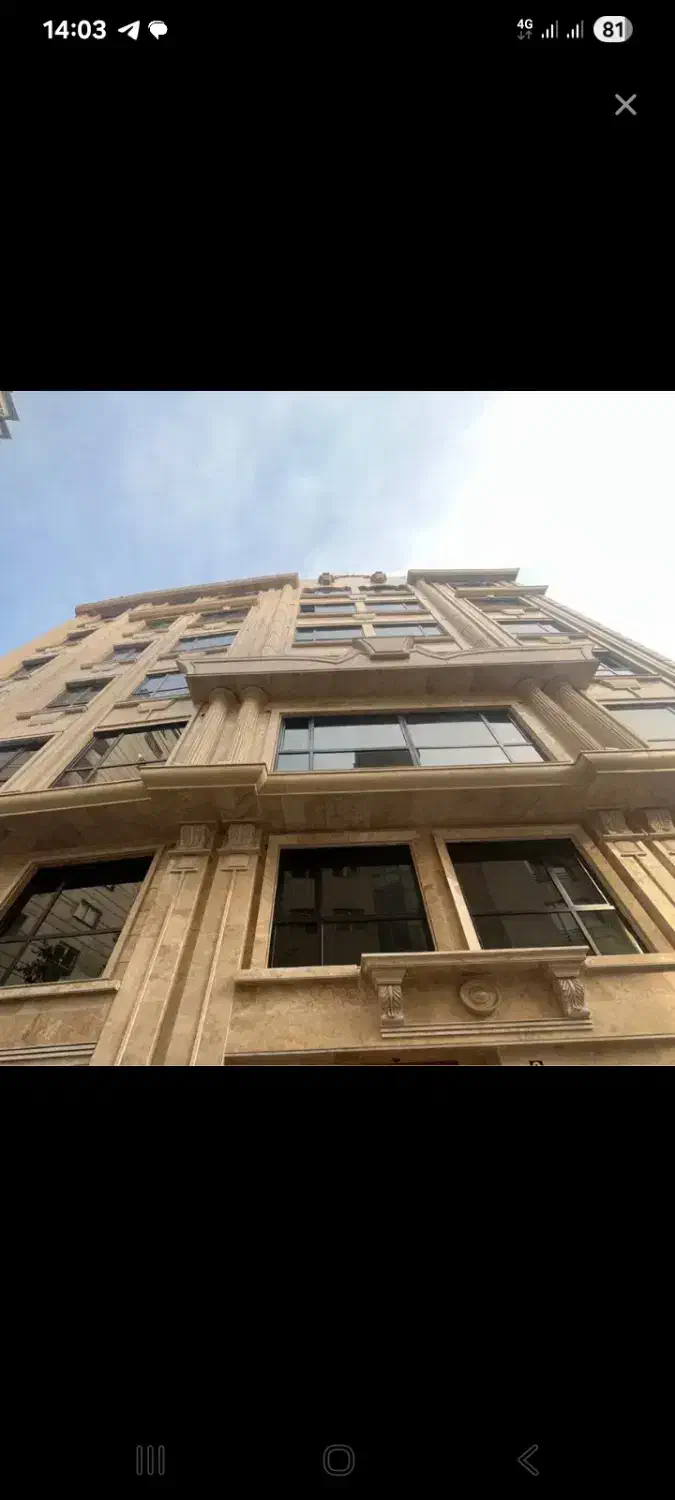 مرزداران ۱۱۰ متر فایل شخصی فول امکانات