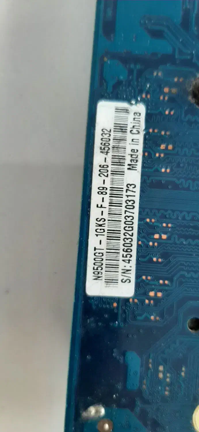 کارت گرلفیک|قطعات و لوازم جانبی رایانه|اردبیل, |دیوار