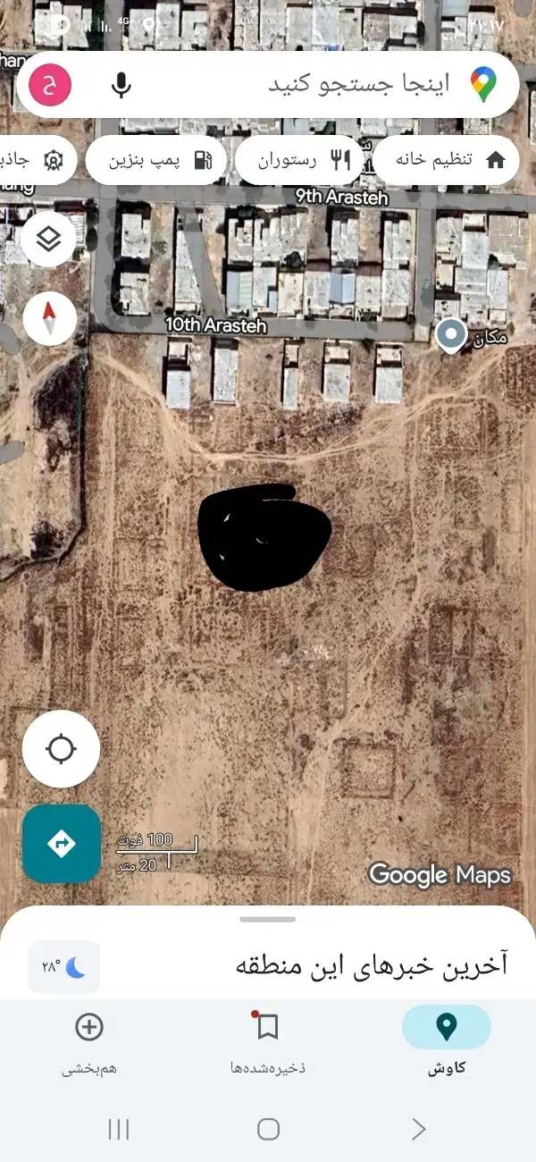 زمین فرهنگیان فاز یک آراسته ۱۲|فروش زمین و ملک کلنگی|کوهدشت, |دیوار