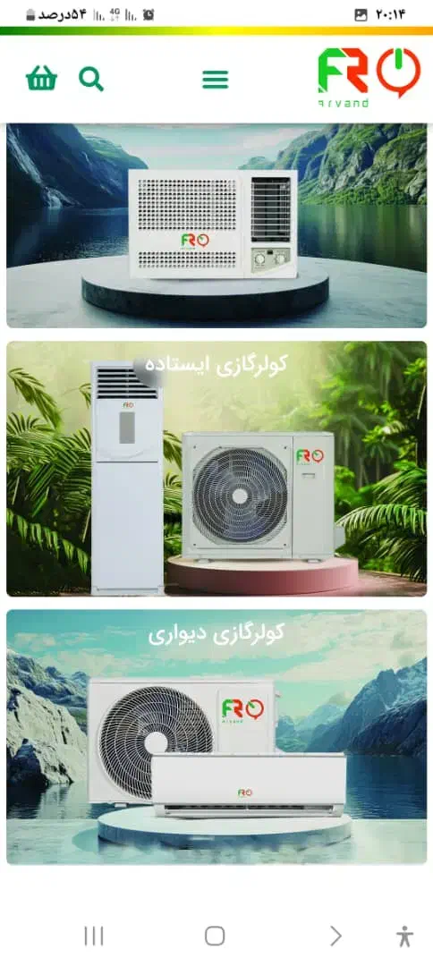 کولرگازی سردوگرم اف ار.ازدم قسط24ماه|کولر گازی و فن‌کوئل|قم, امامزاده ابراهیم|دیوار