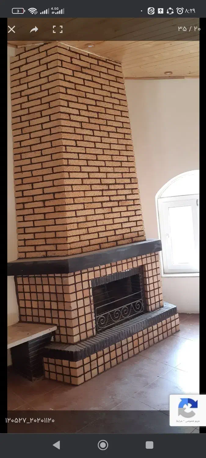 نمای آجرنسوز|خدمات پیشه و مهارت|ساری, |دیوار