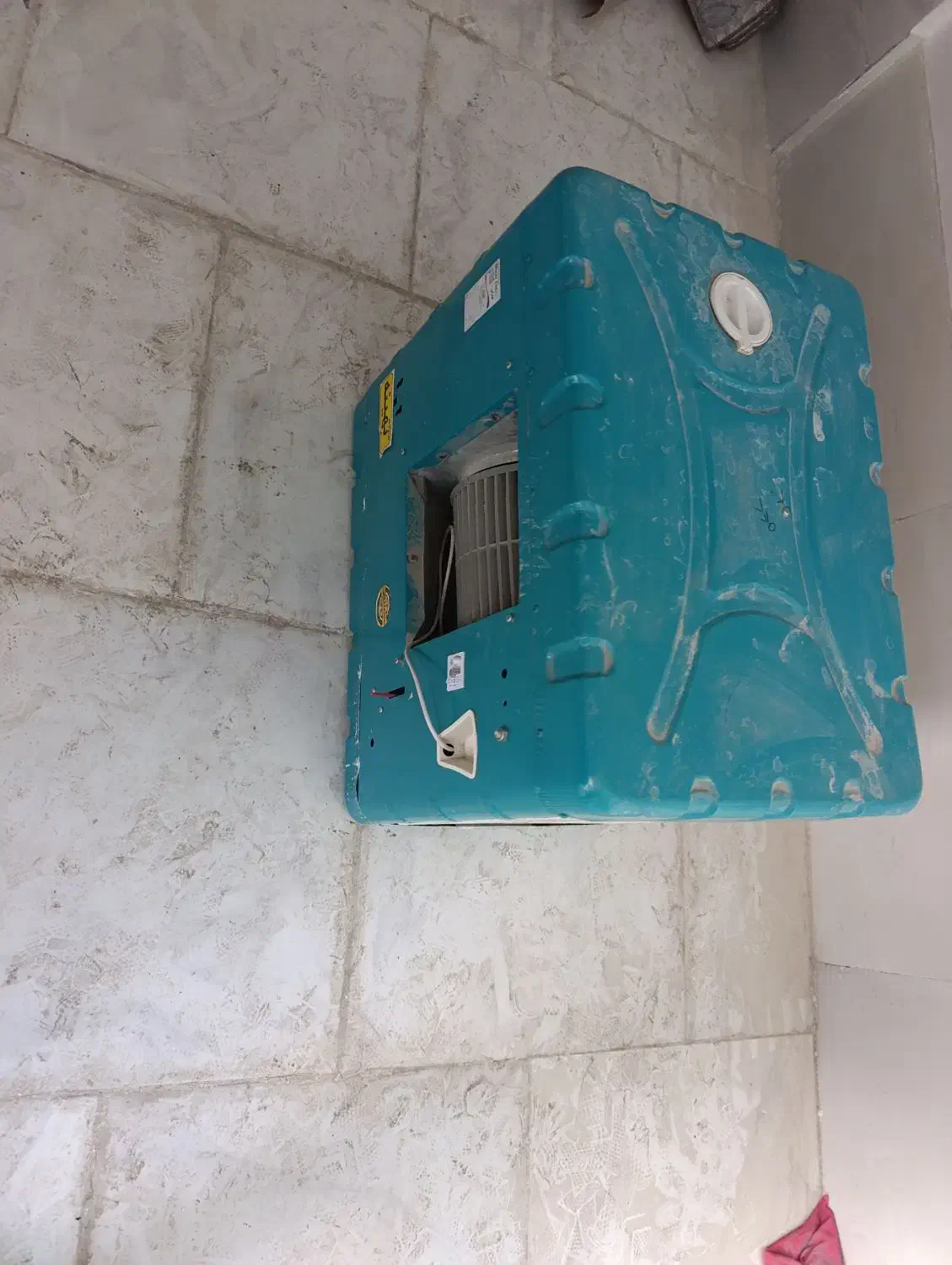 کلر آبی|کولر آبی|زاهدان, |دیوار