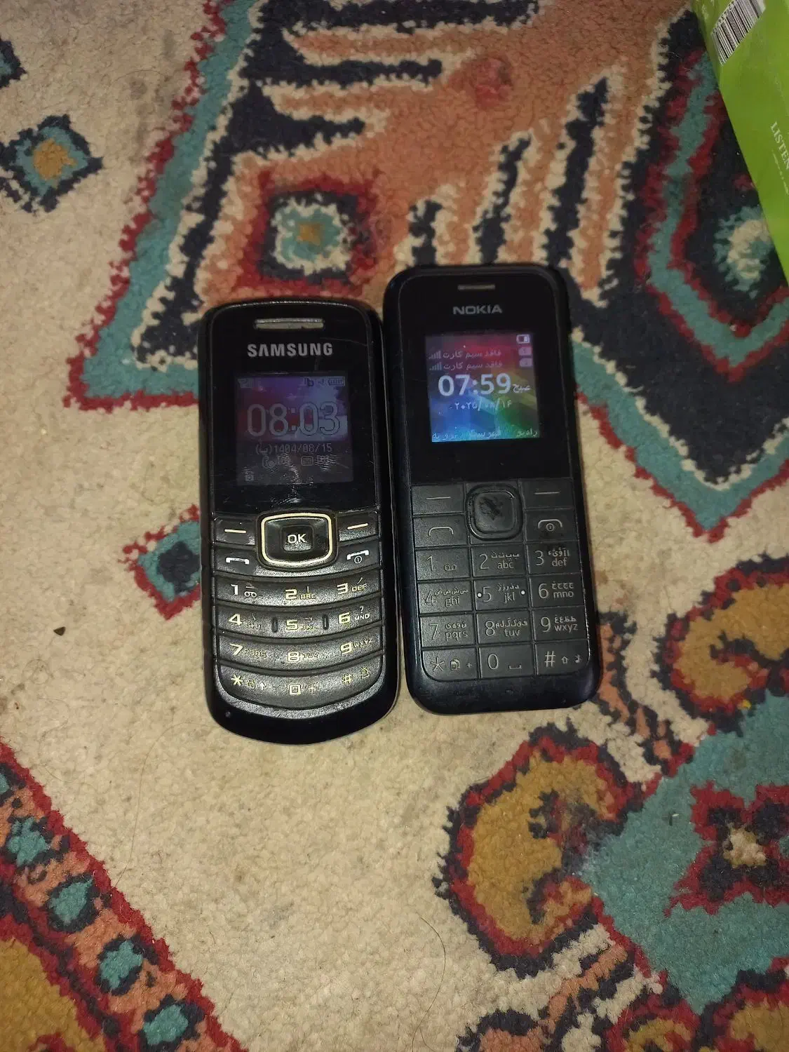 گوشی ساده|موبایل|گنبد کاووس, |دیوار