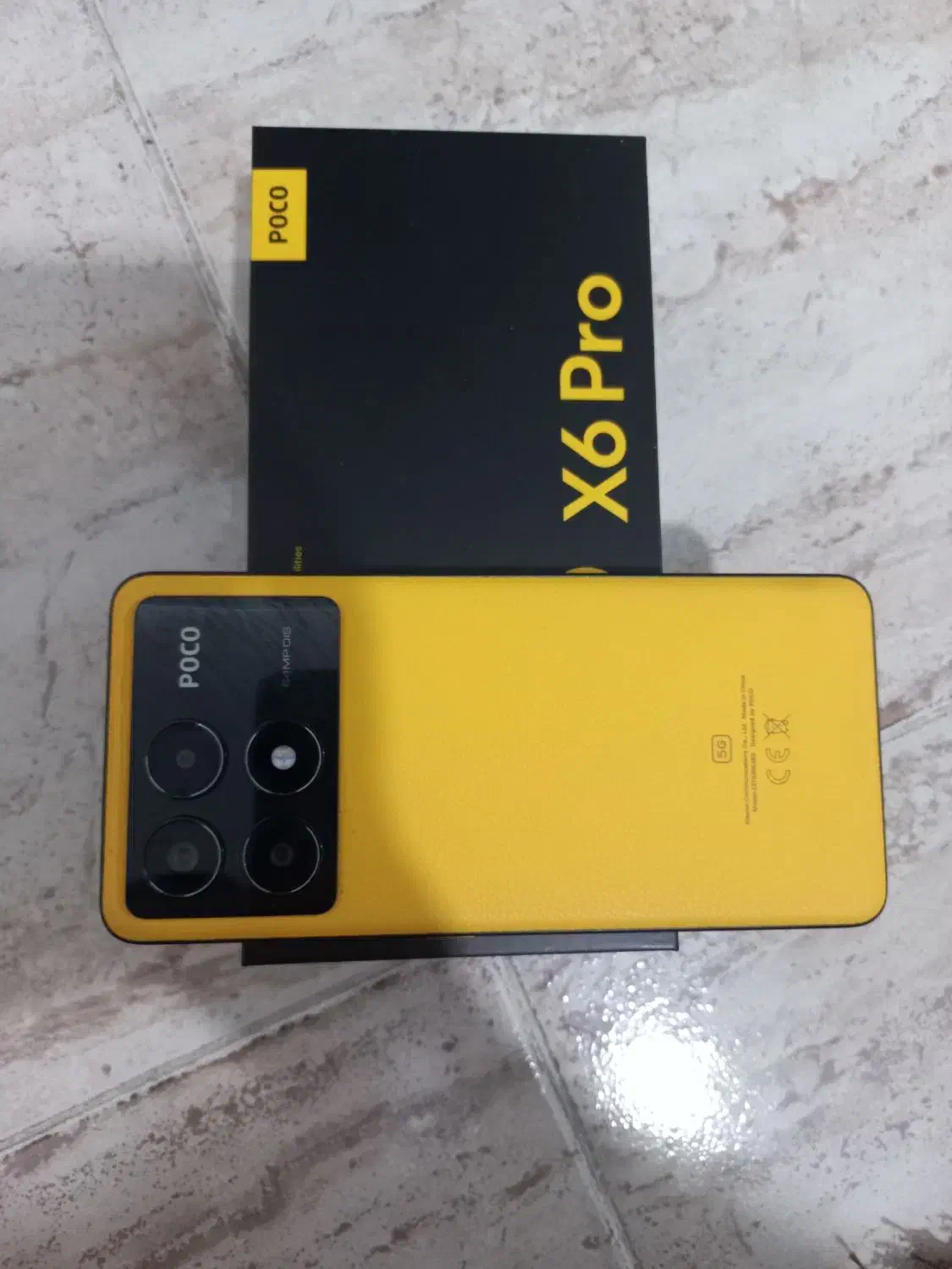 شیائومی Poco X6 Pro با حافظهٔ ۵۱۲ گیگابایت|موبایل|پردیس, فاز ۱|دیوار