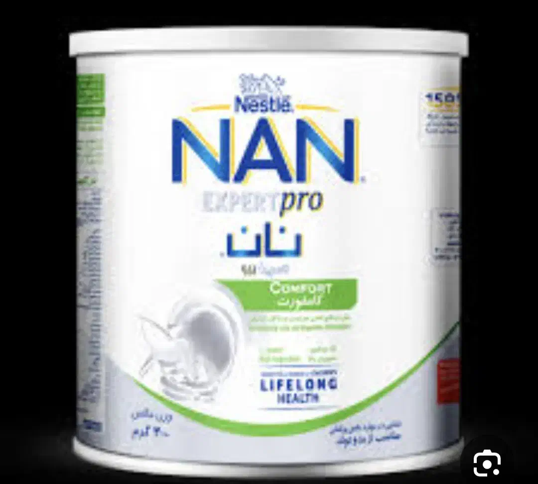قوطی شیرخشک|ظروف نگهدارنده، پلاستیکی، یک‌بارمصرف|ارومیه, |دیوار