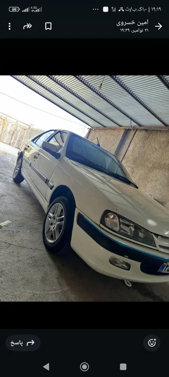 پژو پارس سفارشی فول|خودرو سواری و وانت|ششده و قره بلاغ, |دیوار