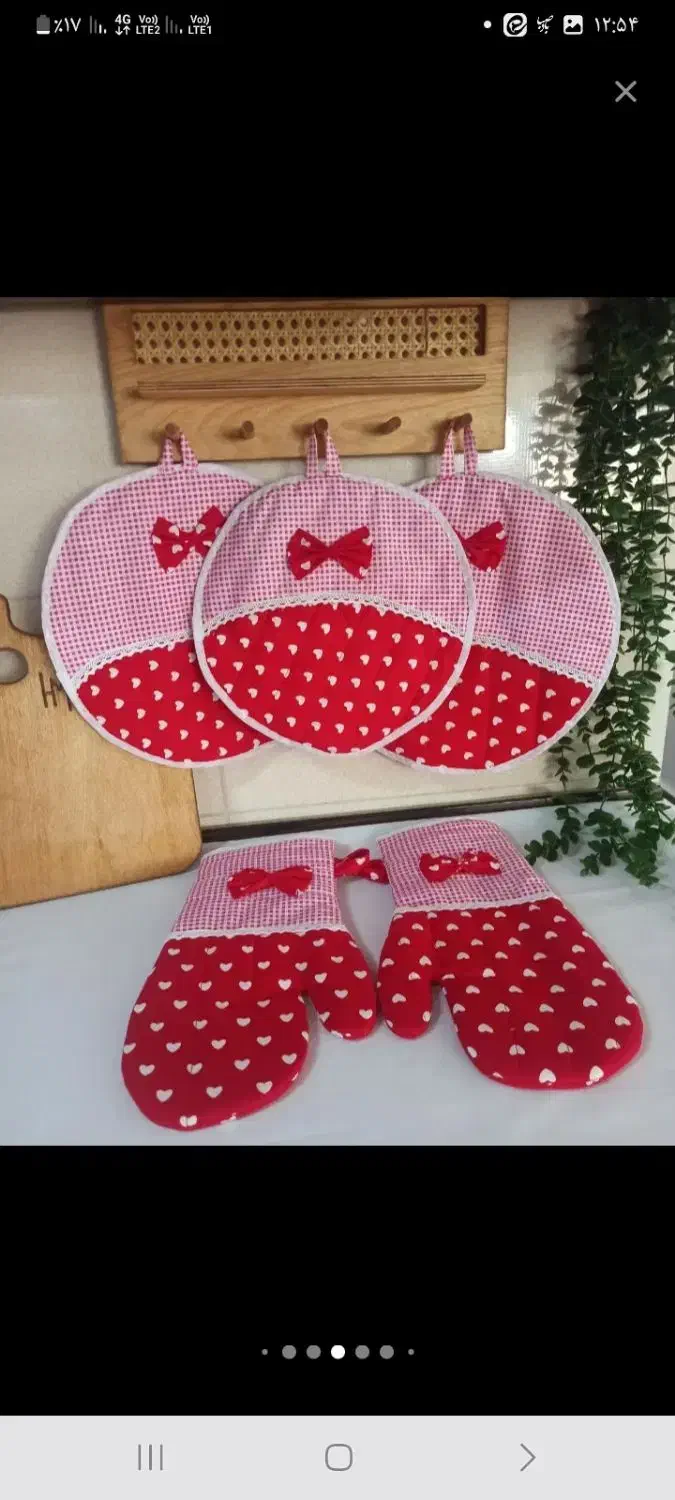 فروش دم کنی|سفره، حوله، دستمال آشپزخانه|لنگرود, |دیوار