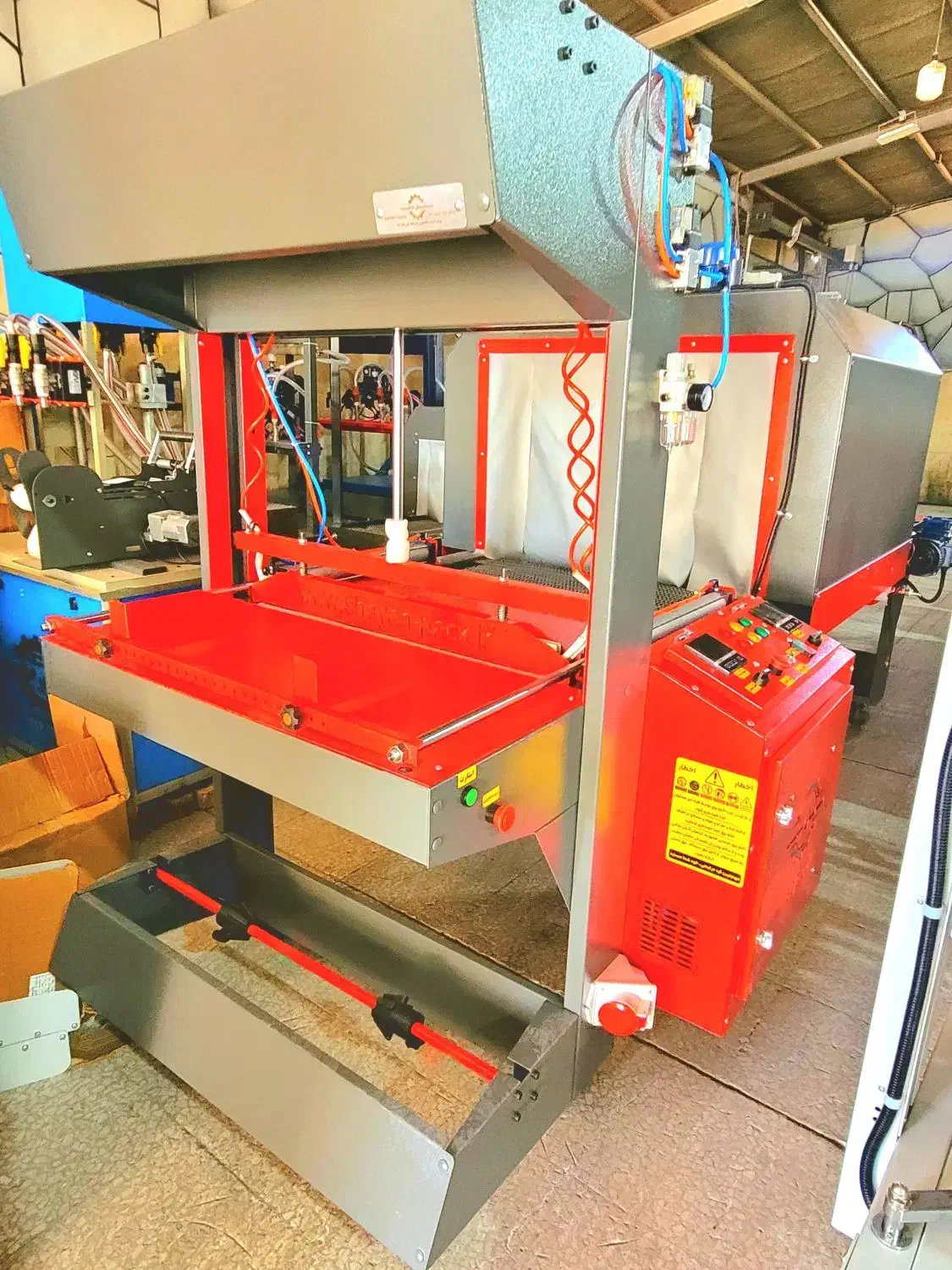 رفسنجان پکrafتونلیrafشیرینگrafگاز وبرق رفسنجانrafs|ماشینآلات صنعتی|رفسنجان, |دیوار