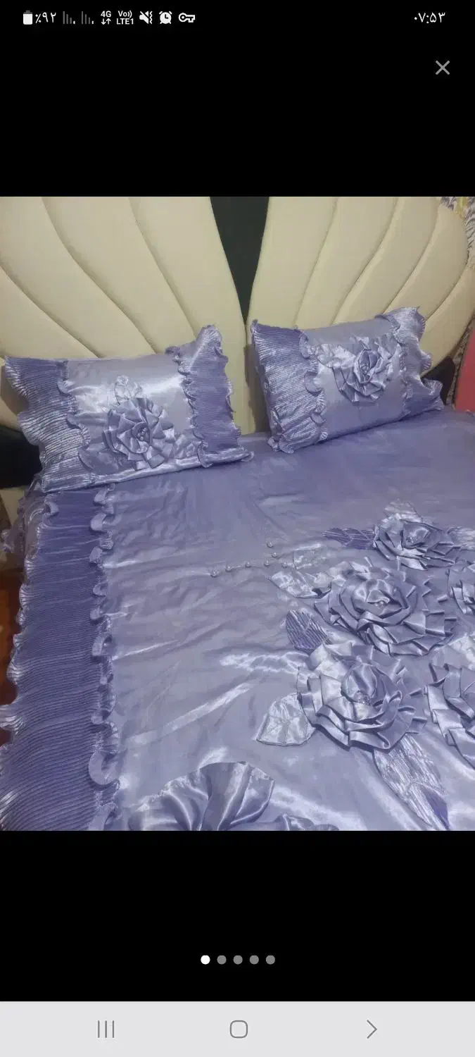 روتختی ساتن نوی نو.|سرویس روتختی|ارومیه, |دیوار