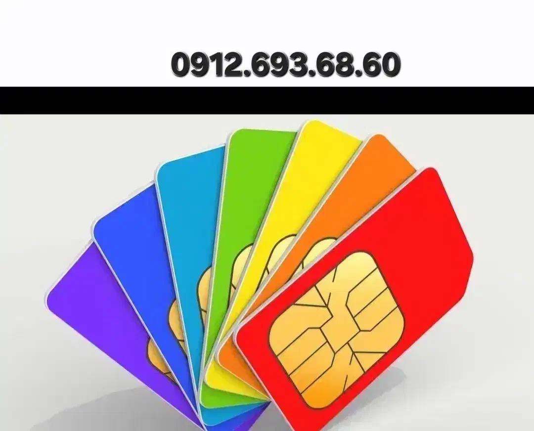 0912.786.80.10|سیمکارت|تهران, دهقان|دیوار