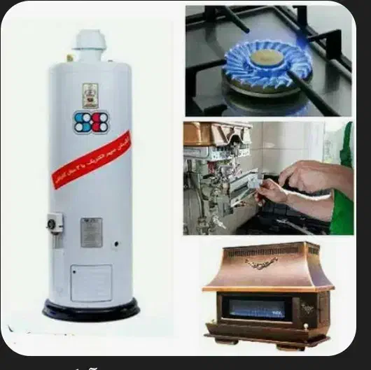 تعمیر و نصب سیار وسایل گرمایشی (بخاری، آبگرمکن )|خدمات پیشه و مهارت|دوگنبدان, |دیوار