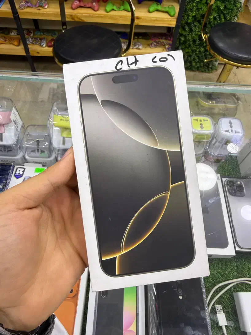 آیفون ۱۶ پرو مکس iPhone 16 pro max|موبایل|اهواز, کیانپارس |دیوار