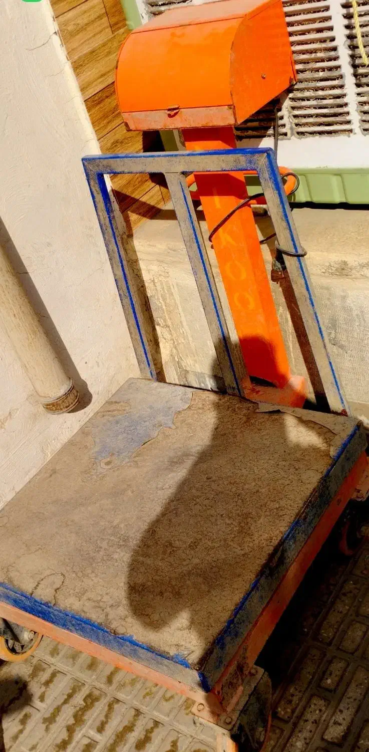 باسکول|فروشگاه و مغازه|اصفهان, حصه شمالی|دیوار