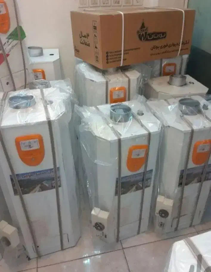 ابگرم کن نصر|آبگرمکن، پکیج، شوفاژ|نصر آباد, |دیوار