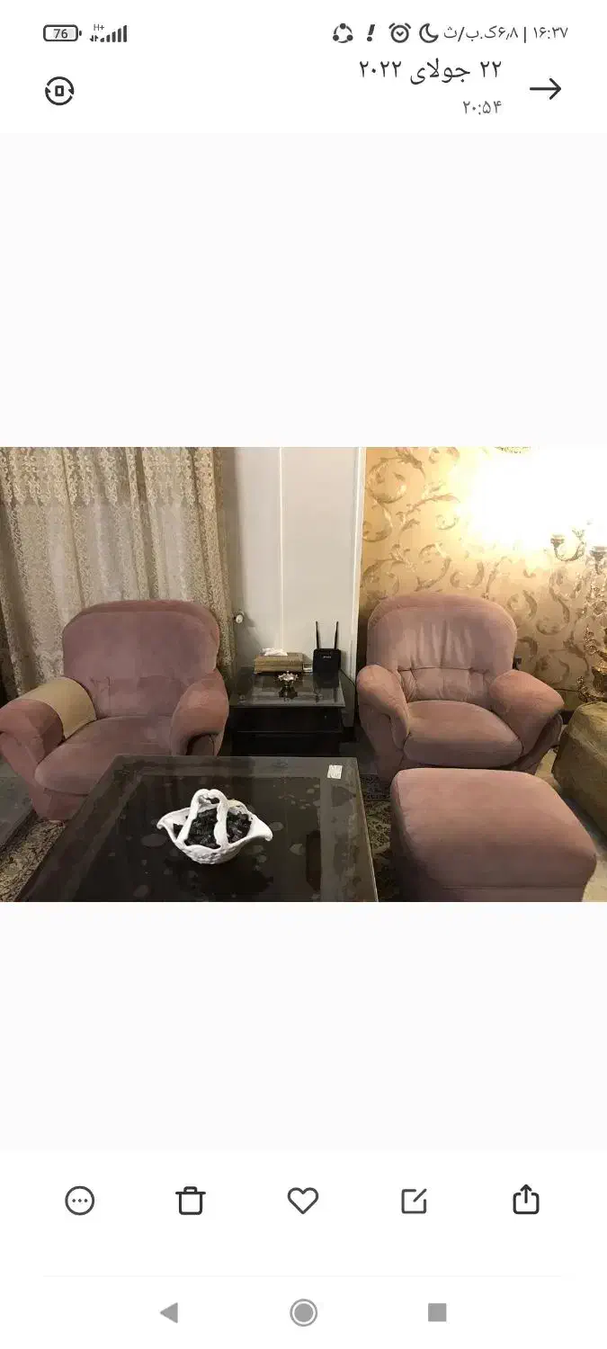 مبل راحتی|مبلمان خانگی و میز عسلی|تهران, آبشار|دیوار