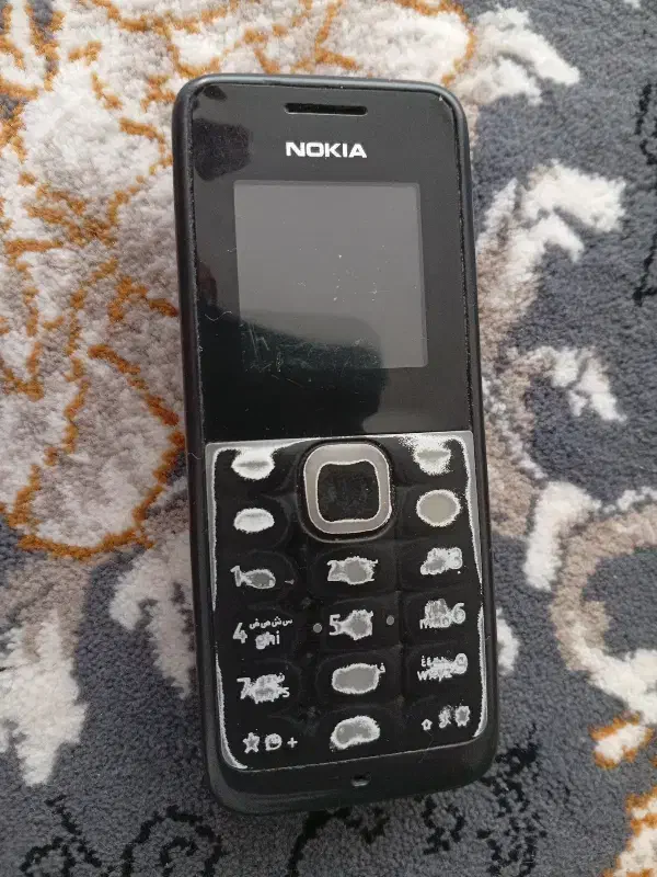 نوکیا|موبایل|جوانرود, |دیوار