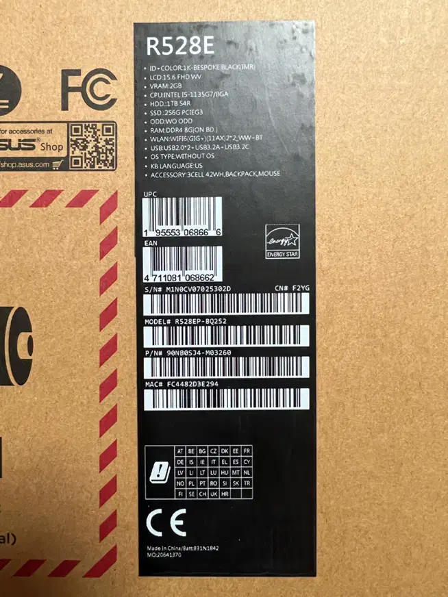 لب تاپ ایسوز|رایانه همراه|تهران, هرندی|دیوار