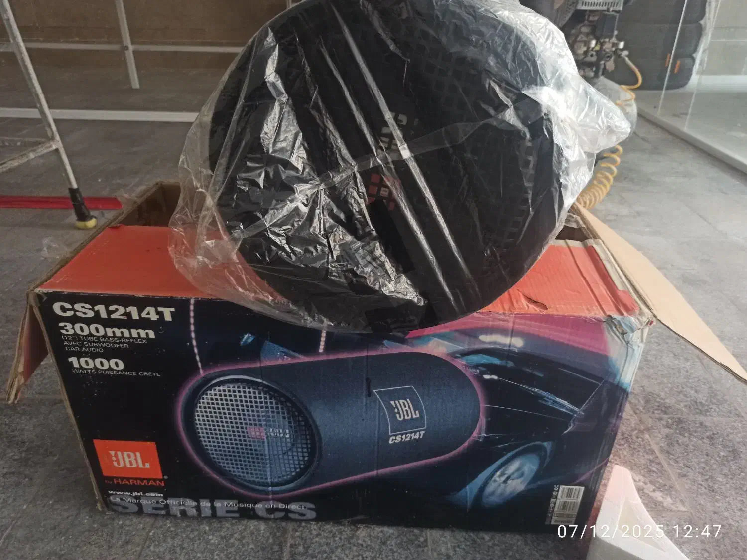 ساب jbl جی بی ال|سیستم صوتی خانگی|سبزوار, همت|دیوار