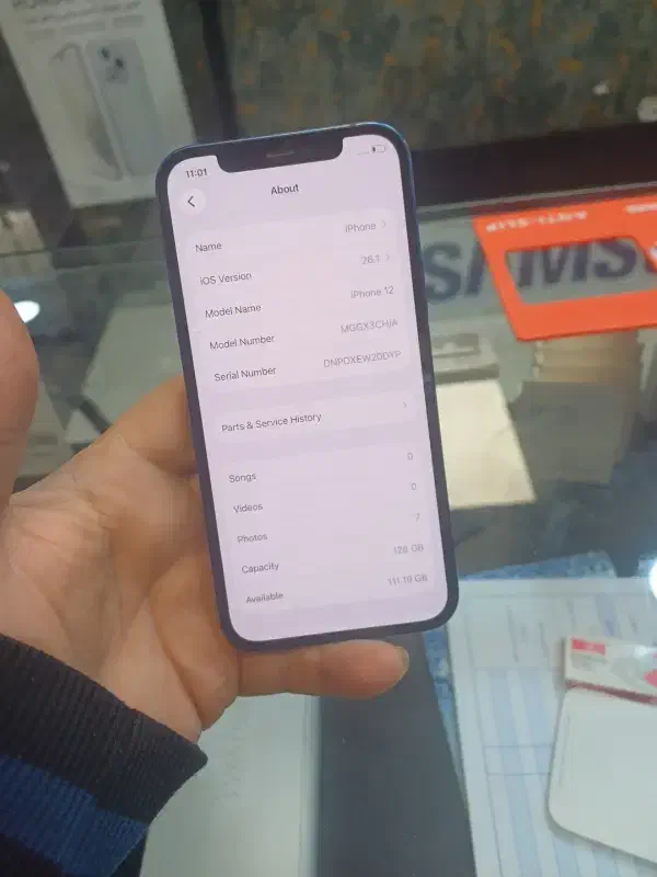 ۱۲ نرمال|موبایل|کرج, مهرویلا جنوبی|دیوار