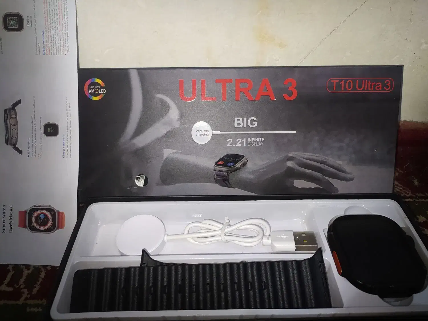 ساعت هوشمند|ساعت|خرم‌آباد, |دیوار