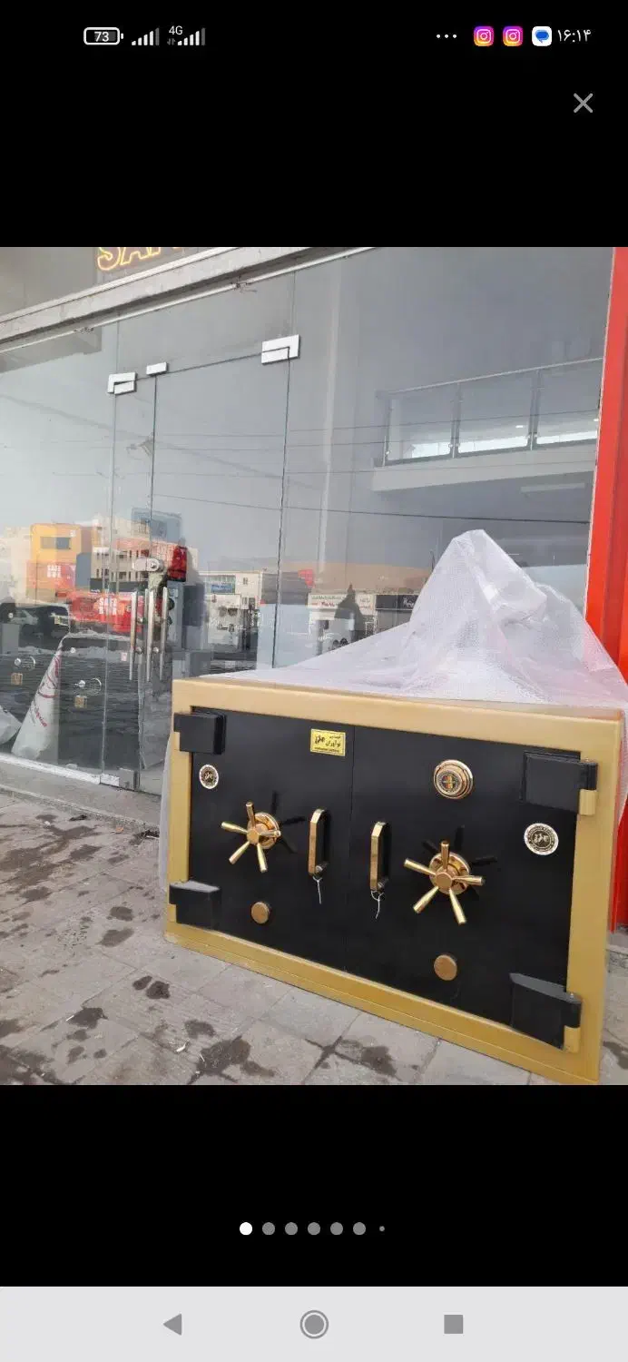 پخش و فروش انواع صندوق ضد سرقت|ابزارآلات|تهران, هاشمی|دیوار