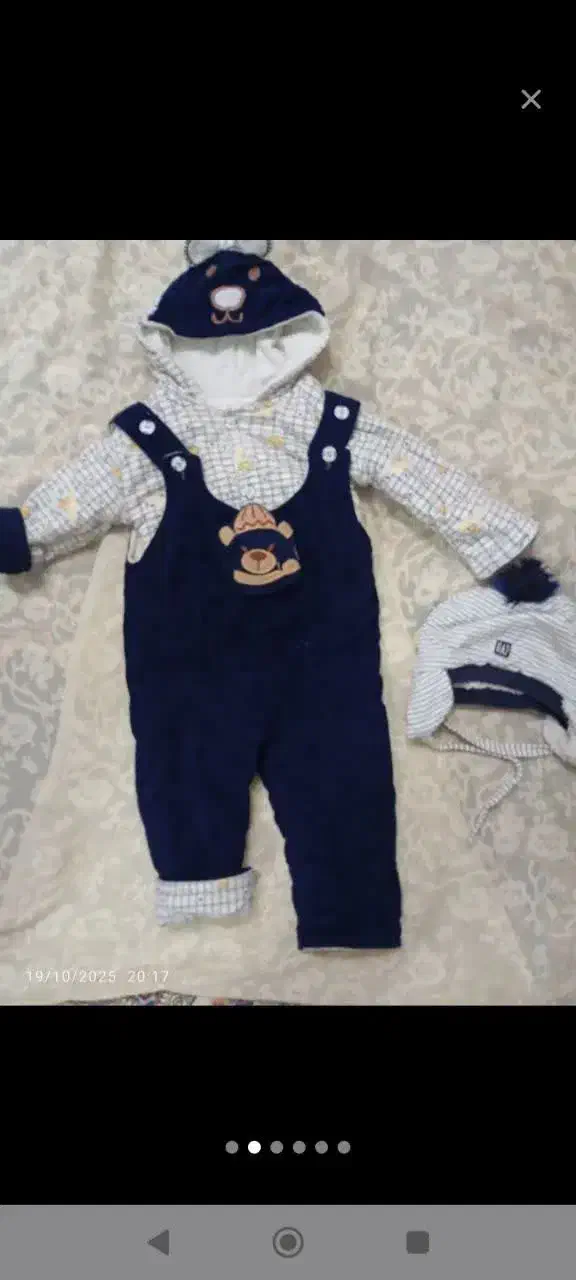 لباس پسرانه گرم مناسب تا دوسال|لباس|بیرجند, |دیوار