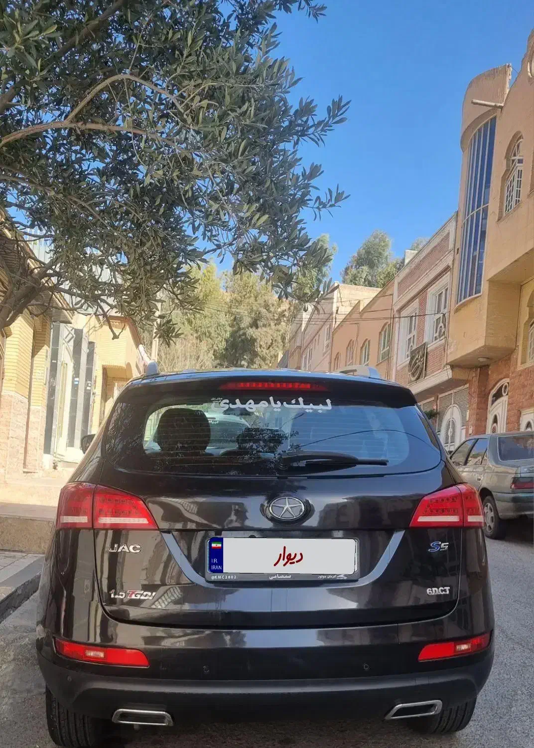 جک S5نیوفیس۱۴۰۱|خودرو سواری و وانت|قم, شهرک قدس|دیوار