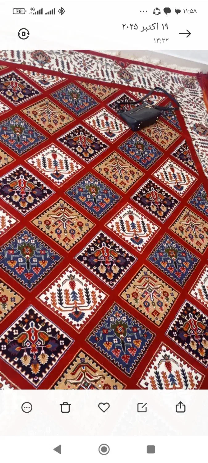 فرش ۹متری|فرش|رامهرمز, |دیوار