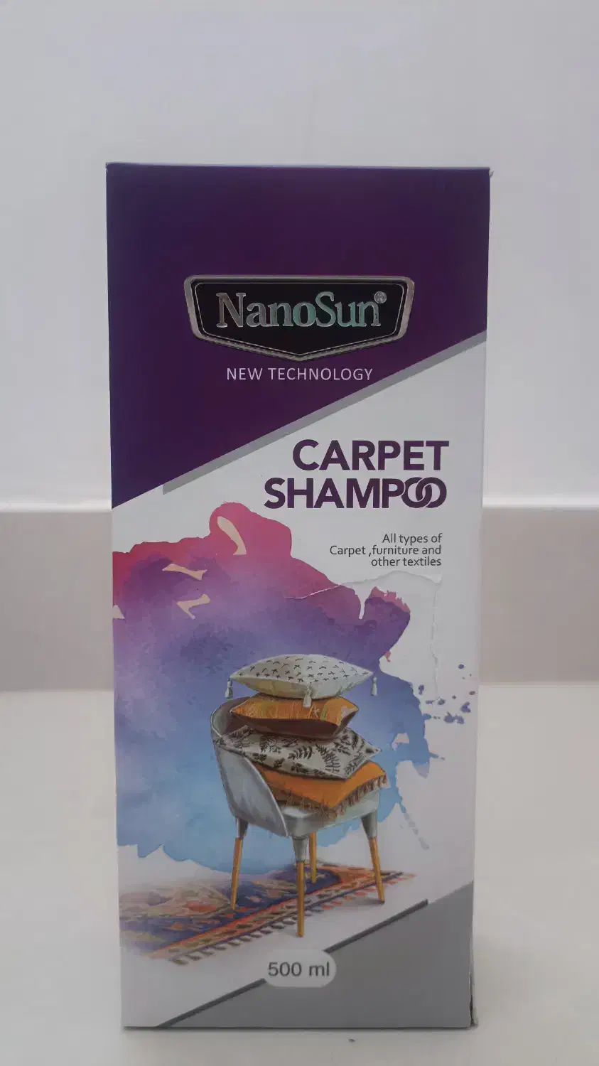 شامپو فرش و مبلمان نانو|مواد شوینده و دستمال کاغذی|ارومیه, |دیوار