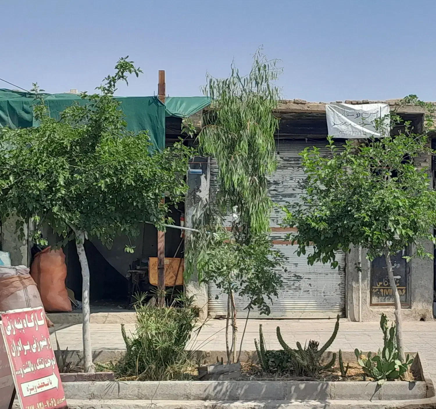 فروش دو مغازه|فروش مغازه و غرفه|فسا, |دیوار