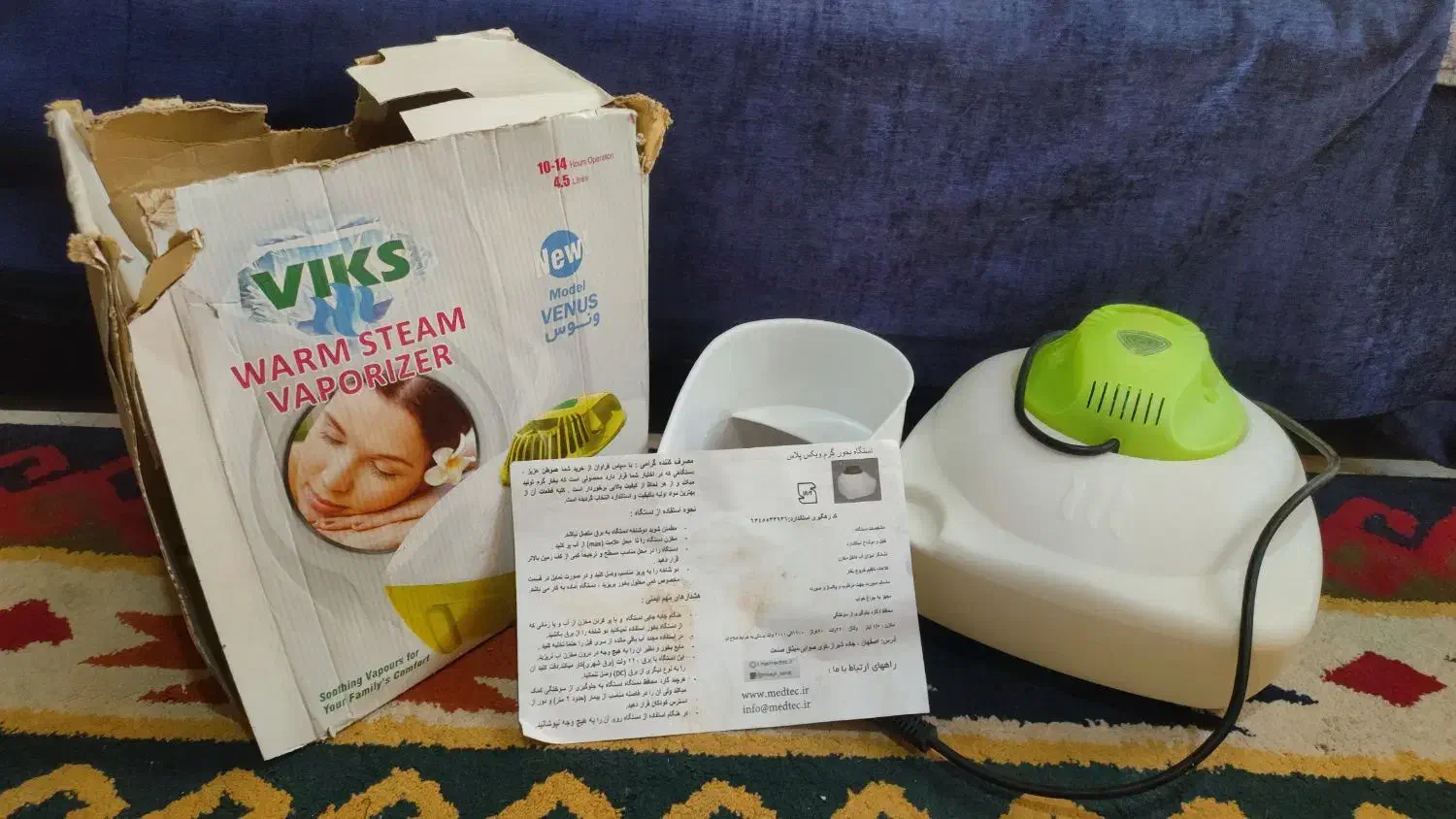 بخور گرم|پنکه و تصفیه‌کنندهٔ هوا|تهران, تهران‌ویلا|دیوار