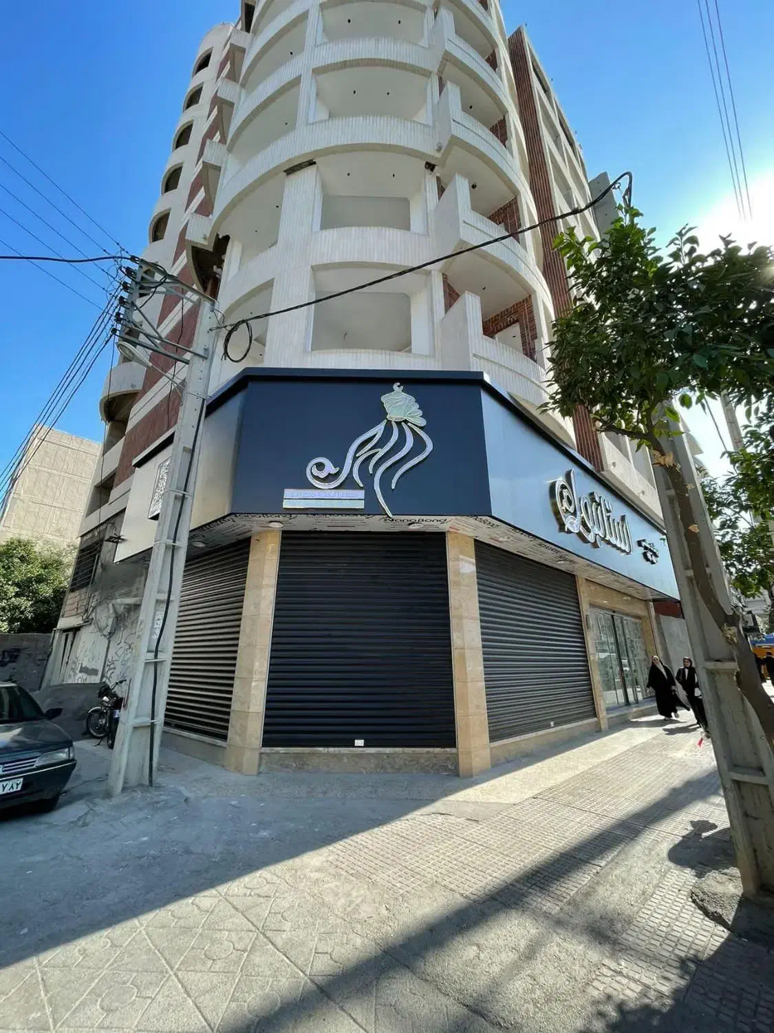 شاگرد یا وردست نما کامپوزیت|استخدام معماری، عمران و ساختمانی|گرگان, |دیوار