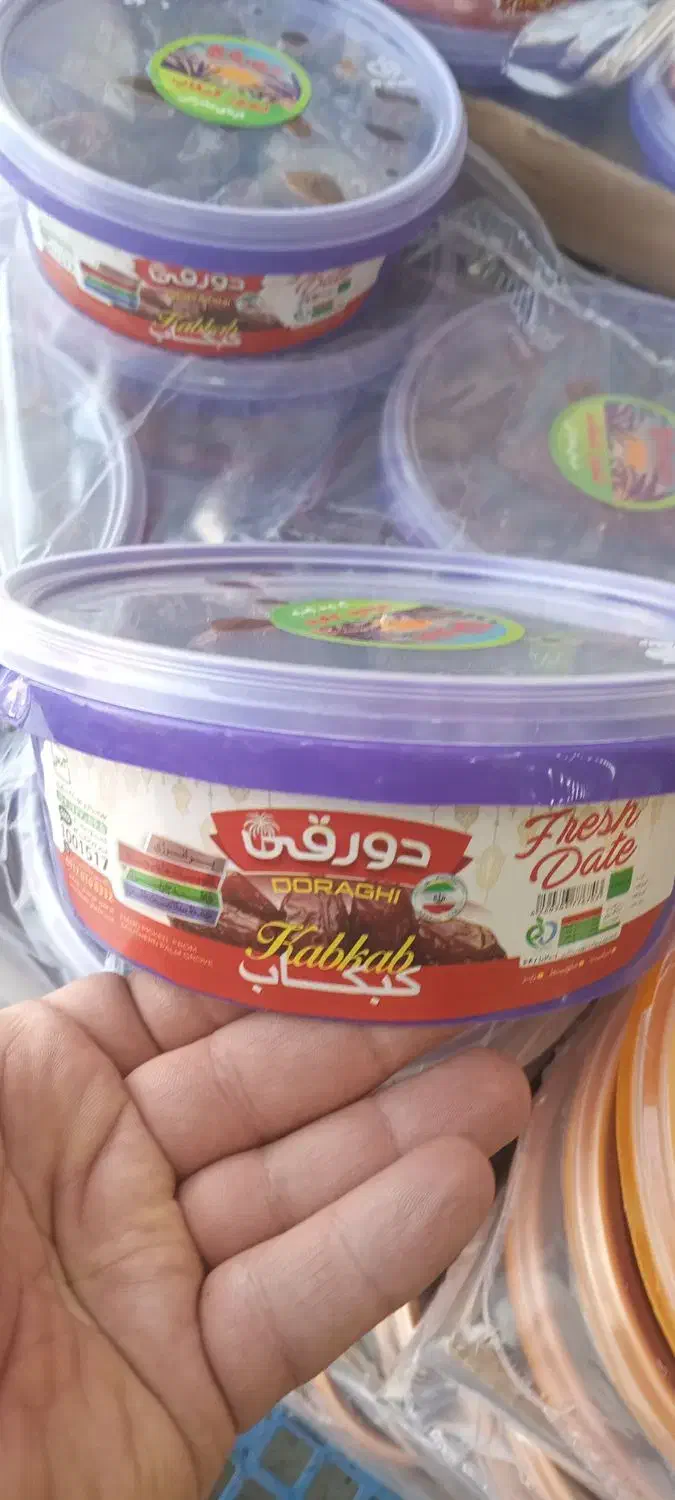پخش خرما عمده و خرده|خوردنی و آشامیدنی|اهواز, ۳۰ متری|دیوار