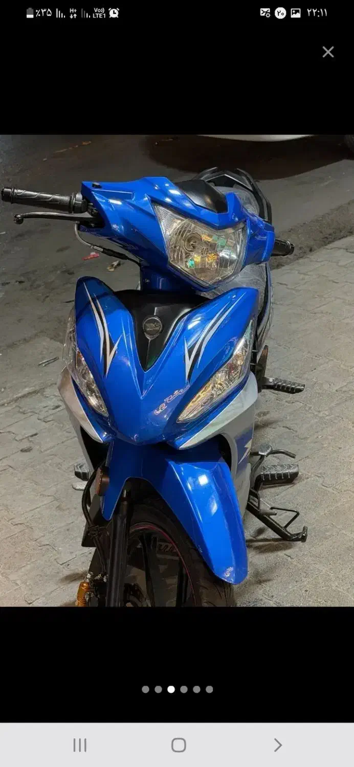 گمشده|اشیا|مشهد, سناباد|دیوار