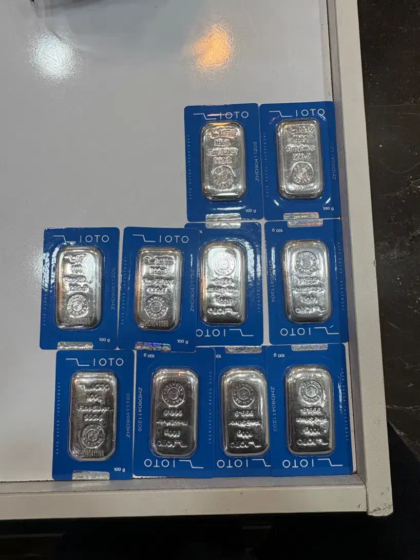 شمش نقره|جواهرات|تهران, بازار|دیوار