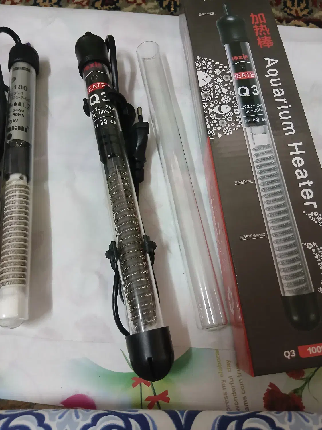 آکواریوم همراه با بخاری|ماهی|رشت, استقامت ۱|دیوار