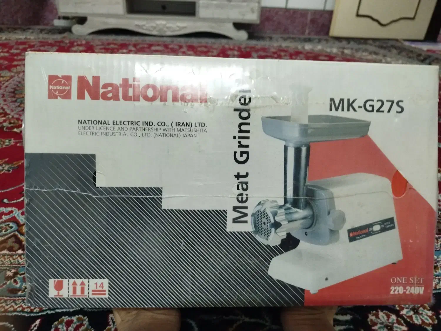 چرخ گوشت ناسیونال اصل|سایر لوازم برقی|بهبهان, |دیوار