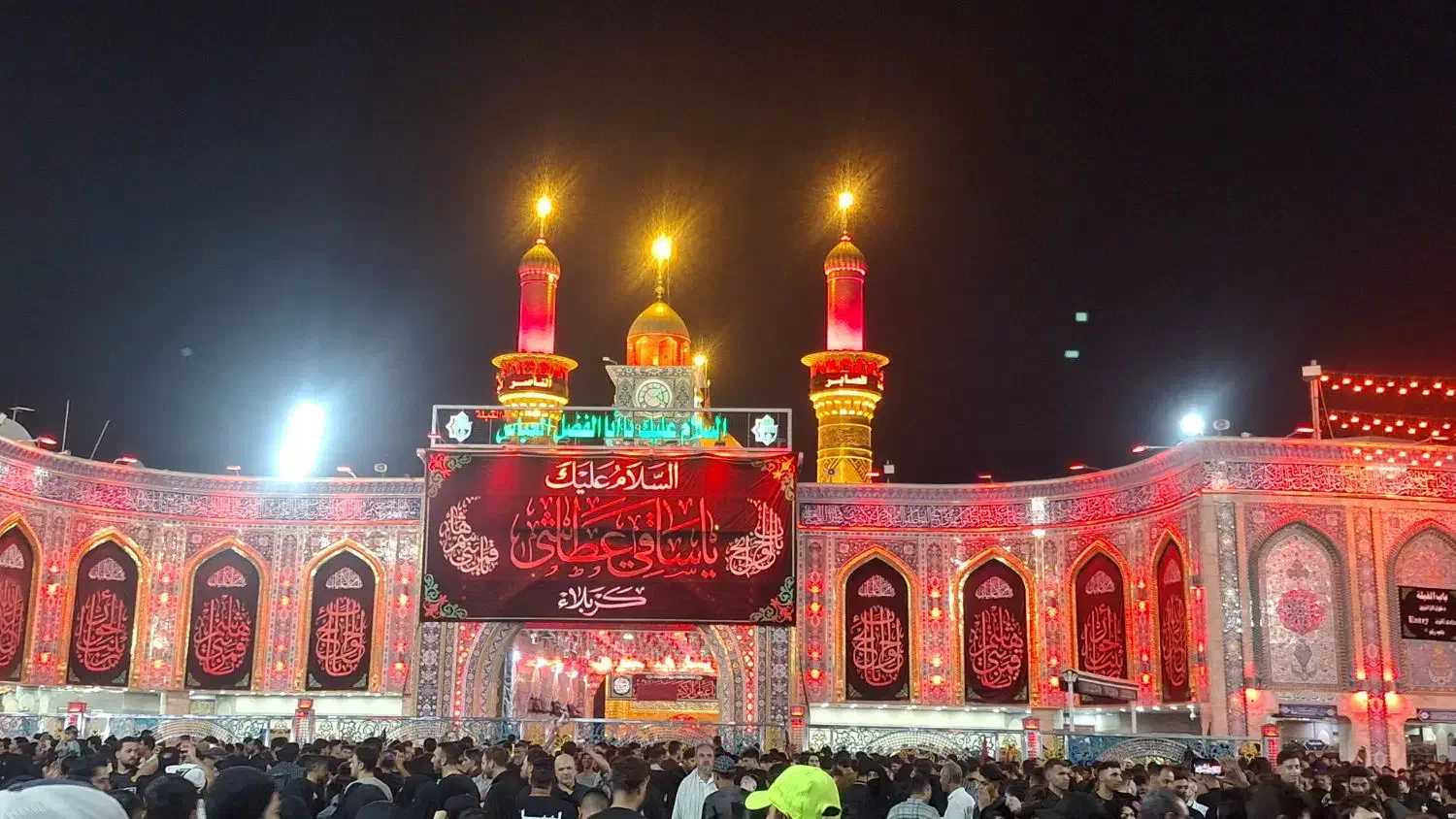 کاروان هوایی وزمینی|تور و چارتر|قم, نیروگاه|دیوار