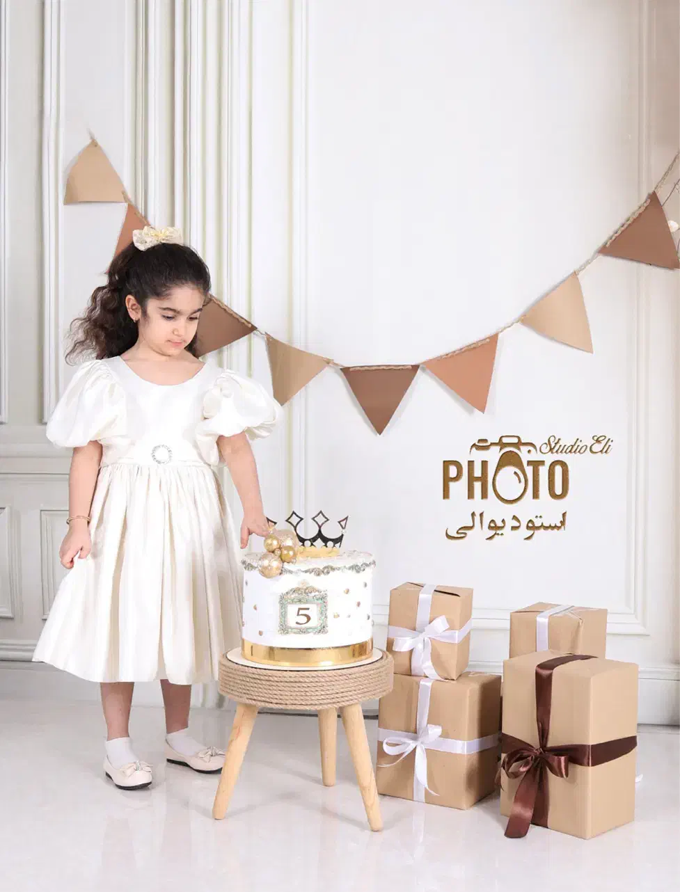 آتلیه  استودیو الی|خدمات پذیرایی، مراسم|گرگان, |دیوار