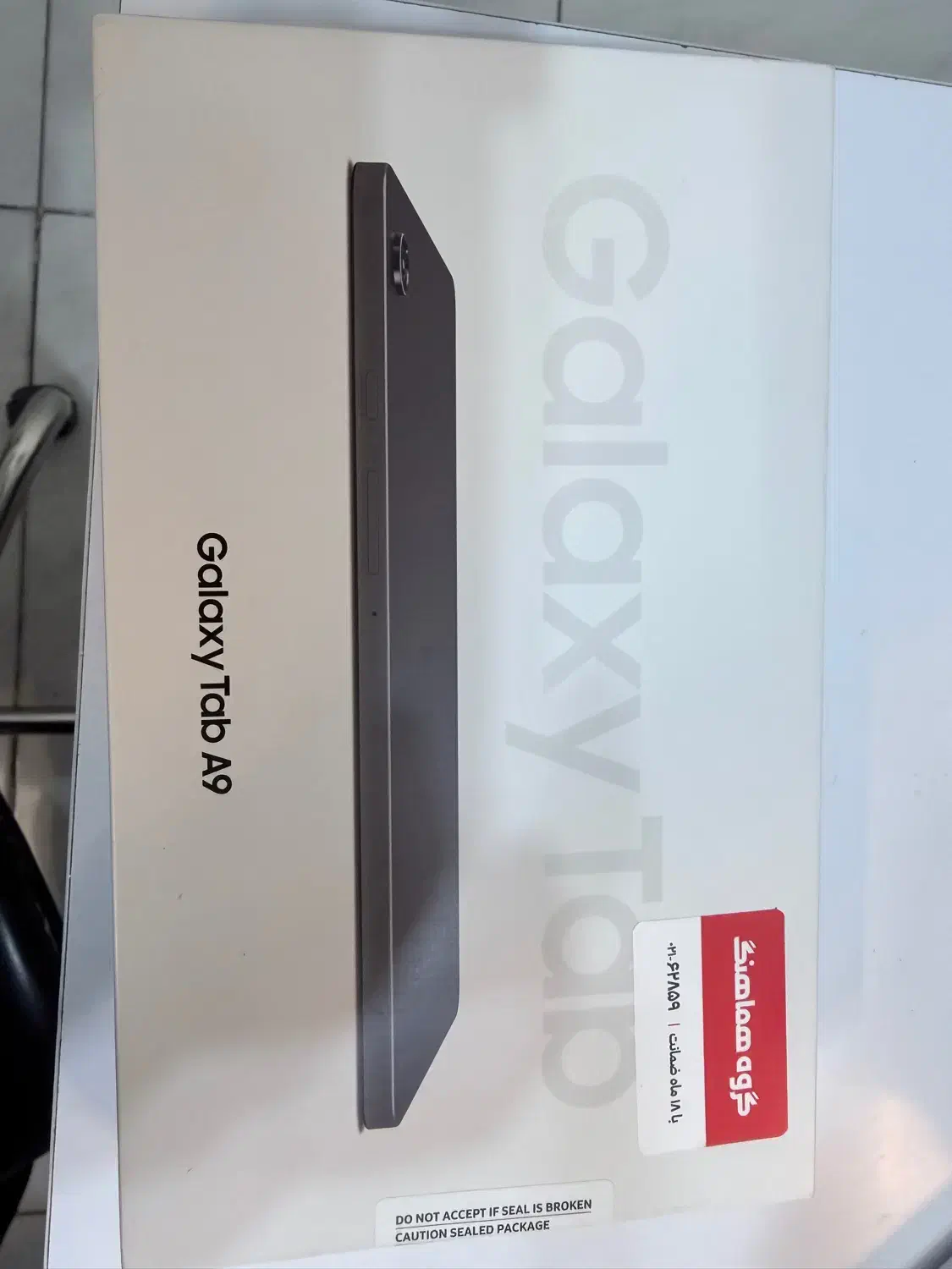 samsung tablet A9 128|تبلت|اصفهان, شهرستان|دیوار