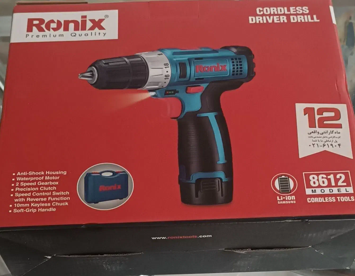 پیچ گوشتی شارژی|ابزارآلات|تهران, دروس|دیوار