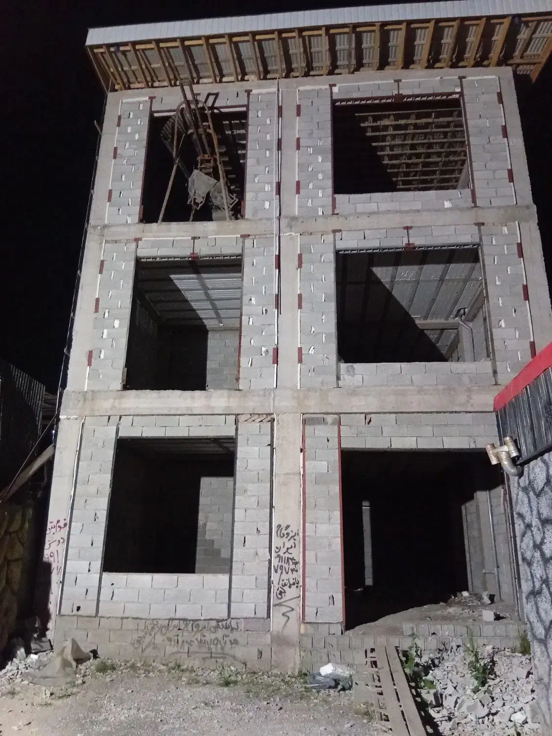 جوشکاری|خدمات پیشه و مهارت|لنگرود, |دیوار