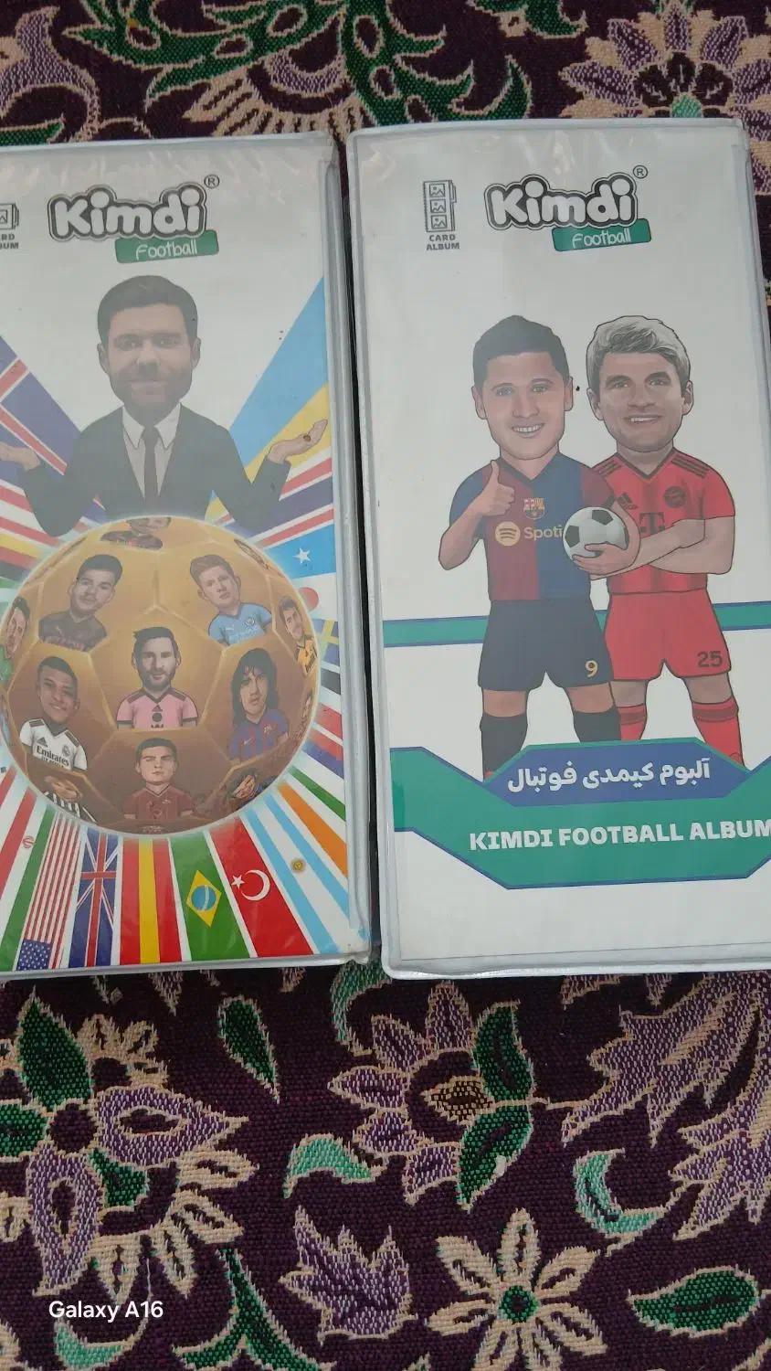 دو عدد البوم با کارتا مفت مفت کیمدی فوتبال ۲۰۲۴و|کلکسیون و سرگرمی|خلخال, |دیوار