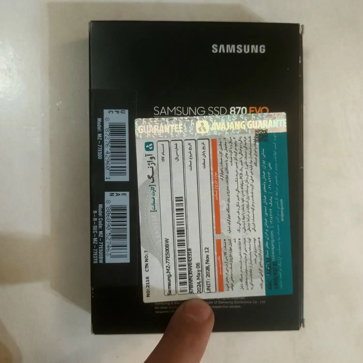 SSD SAMSUNG 870 EVO 500GB|قطعات و لوازم جانبی رایانه|تهران, ارامنه|دیوار