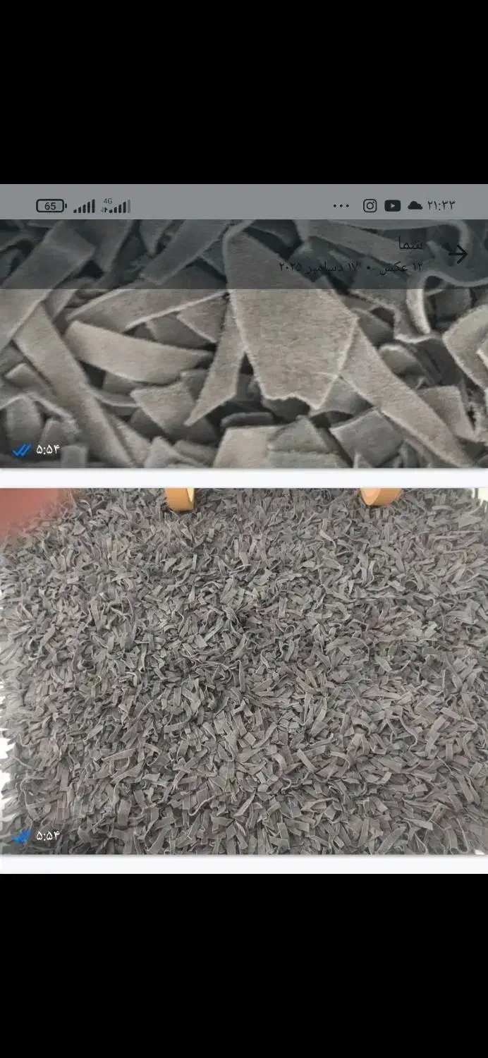 فرش چرم 3متری|فرش|هشتگرد, فاز ۳ مهستان|دیوار