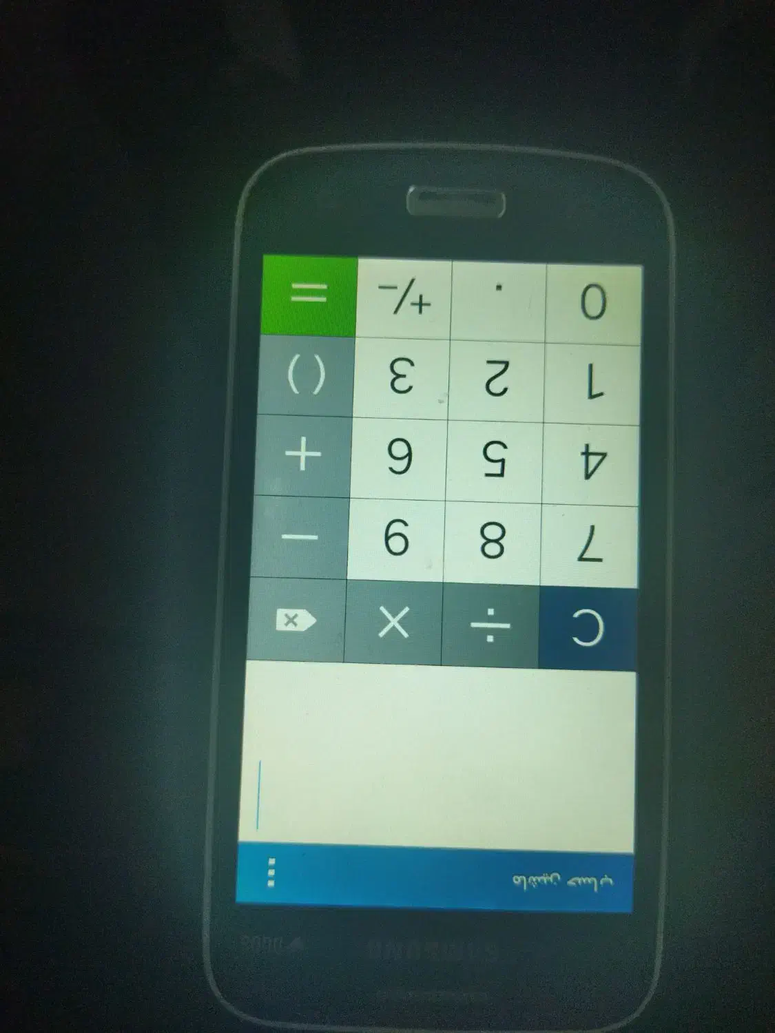 گوشی سامسونگ|موبایل|نهاوند, |دیوار