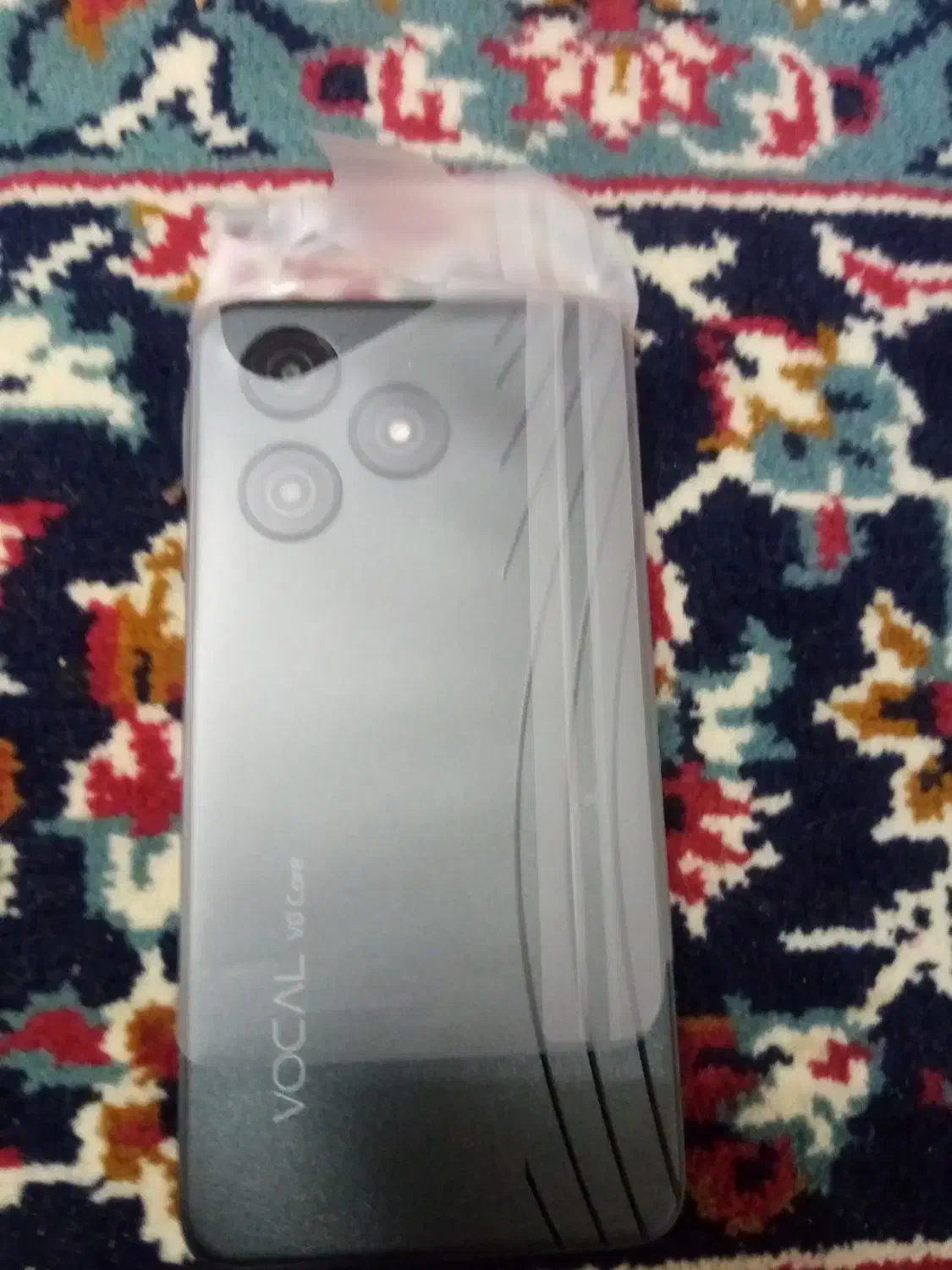 موبایل|موبایل|اراک, |دیوار