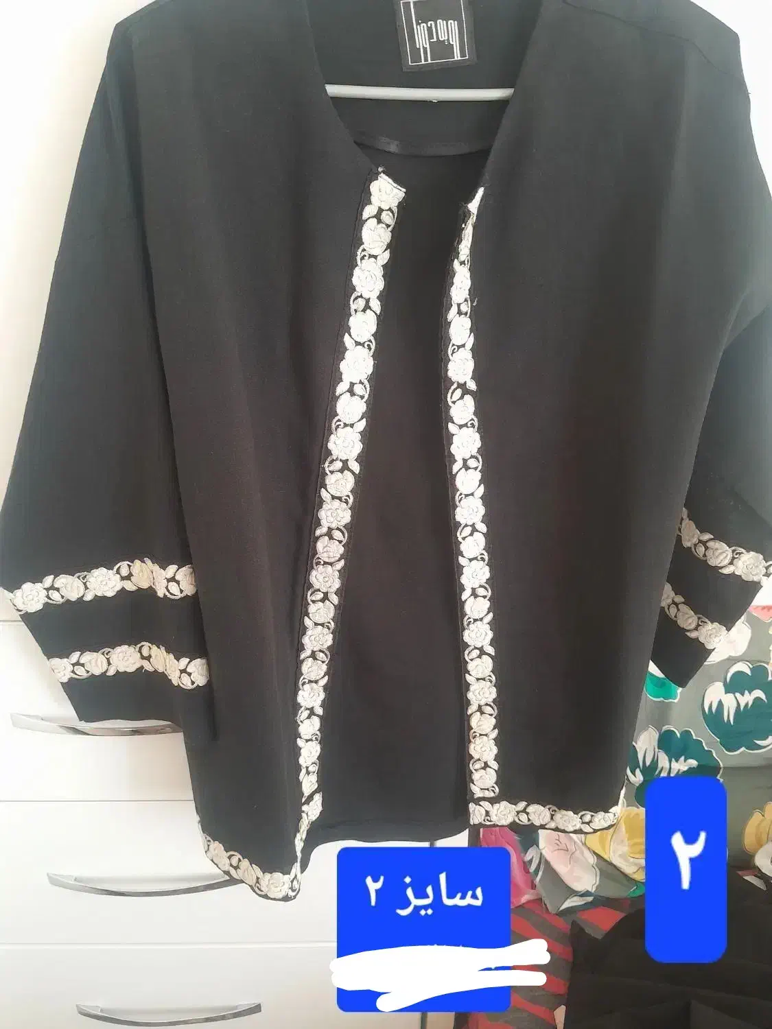 مانتو های شیک|لباس|قرچک, میرزائی شمالی|دیوار