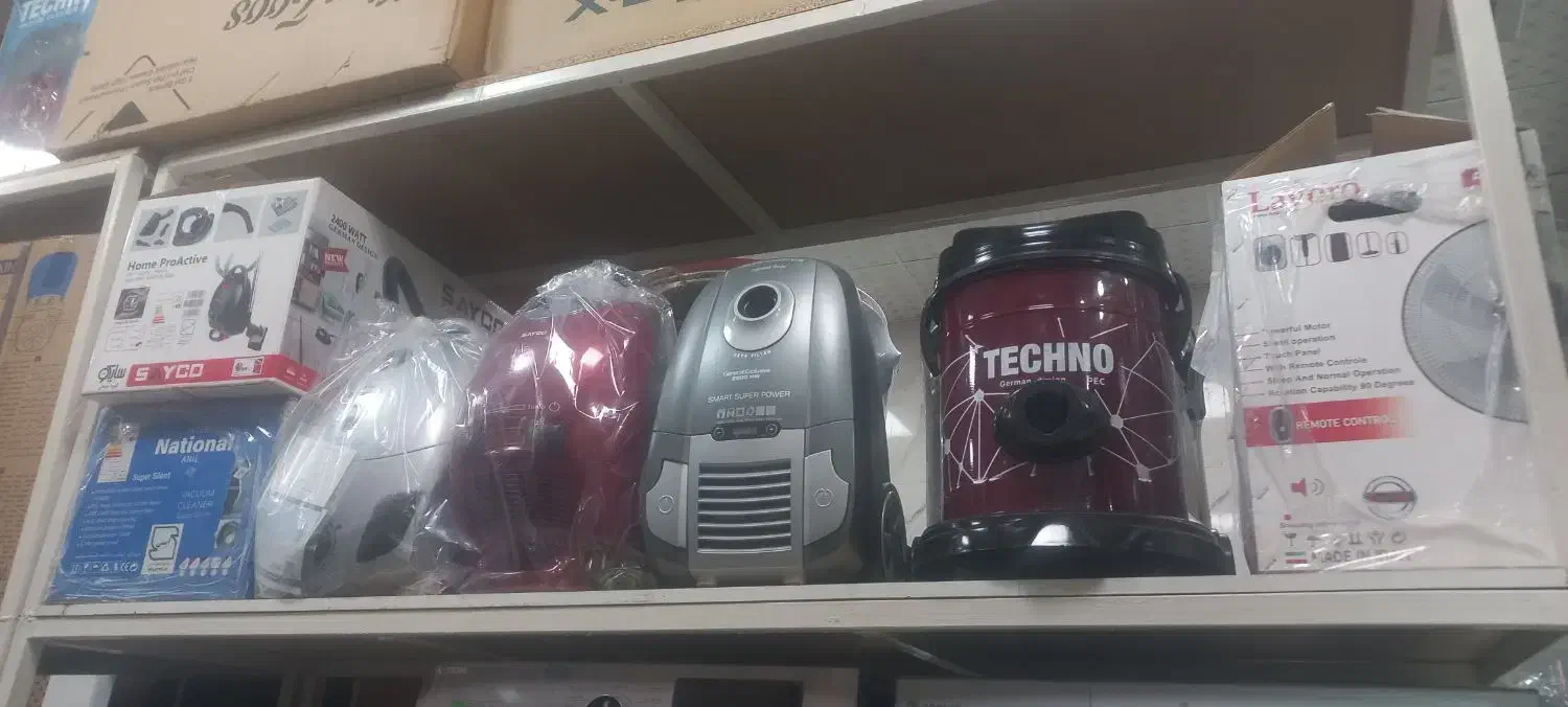 جاروبرقی ۷۵۰۰|جاروبرقی، جارو شارژی، بخارشو|مشکیندشت, |دیوار