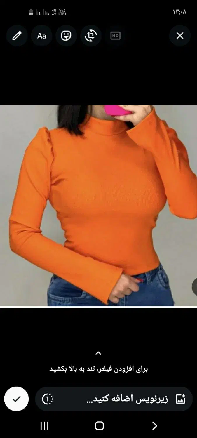 کراپ اسپورت دخترانه ۱۰ رنگ جذاب ۲۸۰ هزار تومان|لباس|گلپایگان, |دیوار